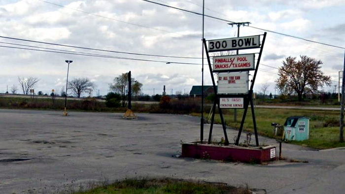 300 Bowl - Street View